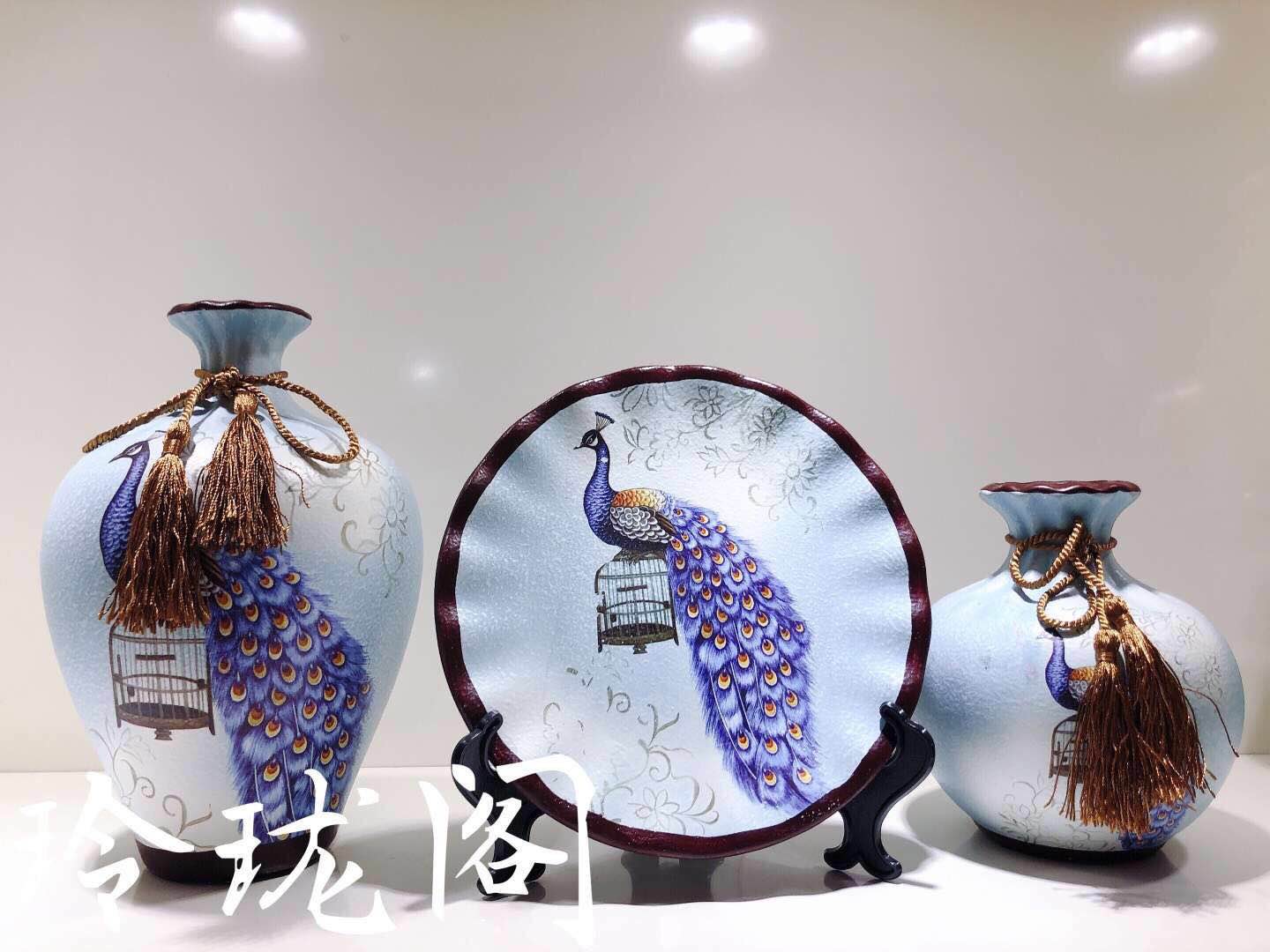 套三件花瓶摆件