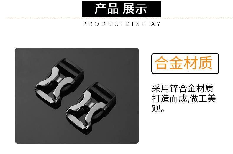 Metal Buckle Black Plastic Belt Silver Clothing Bags Hardware Accessories School Bag Safety Buckle Wholesale Application Scenario