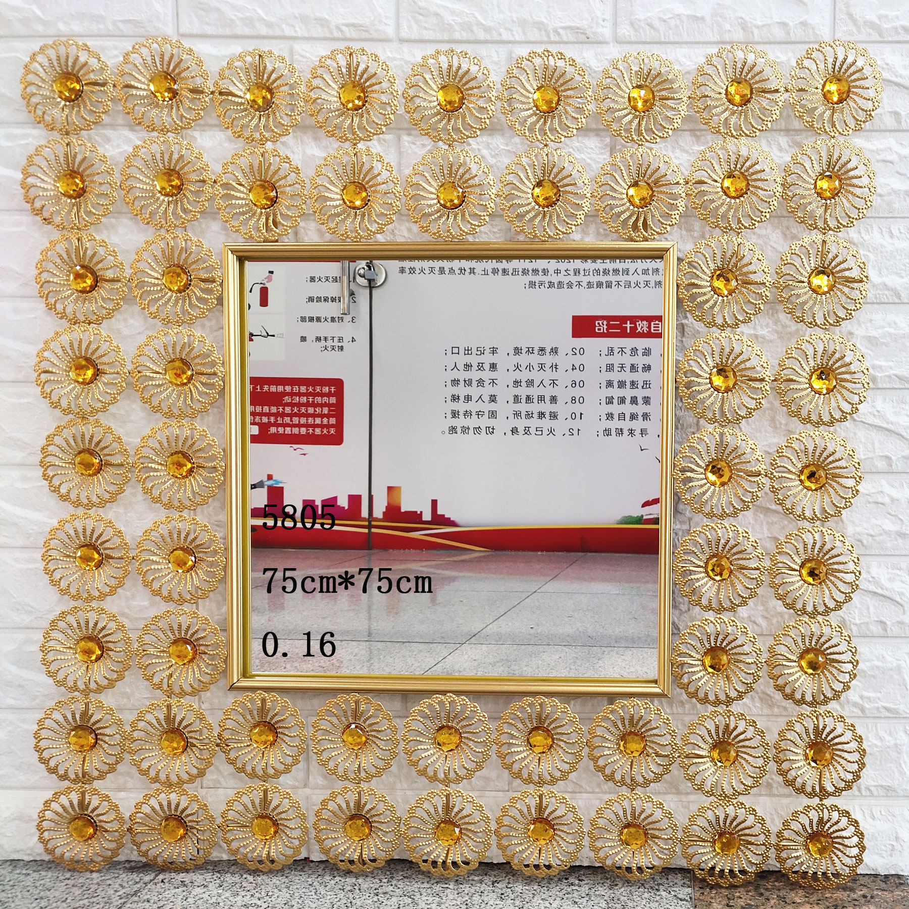 欧式轻奢金属太阳镜子70cm彩色背景墙装饰铁艺镜子详情图7