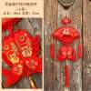New Year's velvet three-dimensional Fu pendant, Chinese knot pendant undefined