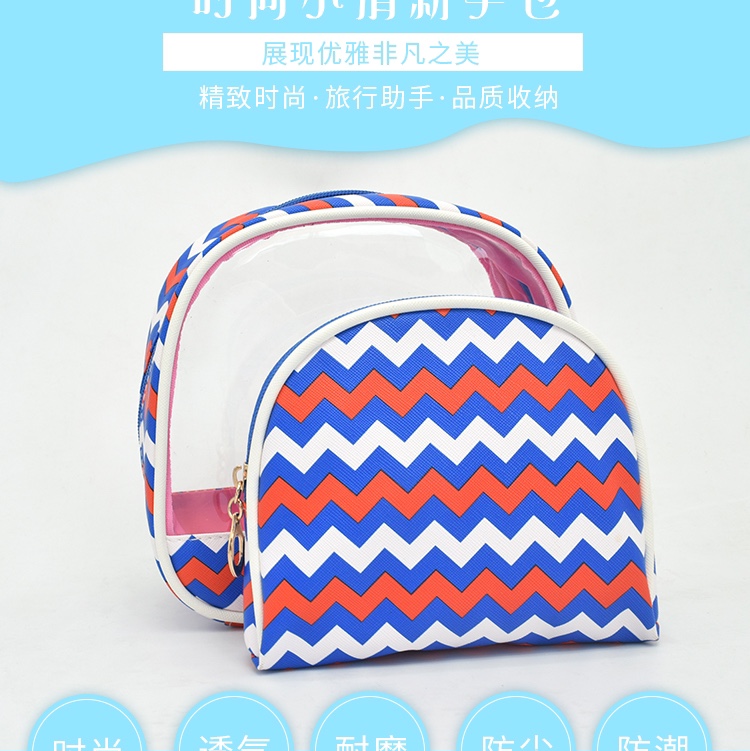 新款波浪纹两件套化妆包美妆赠品包可定制LOGO 实力厂家产品图