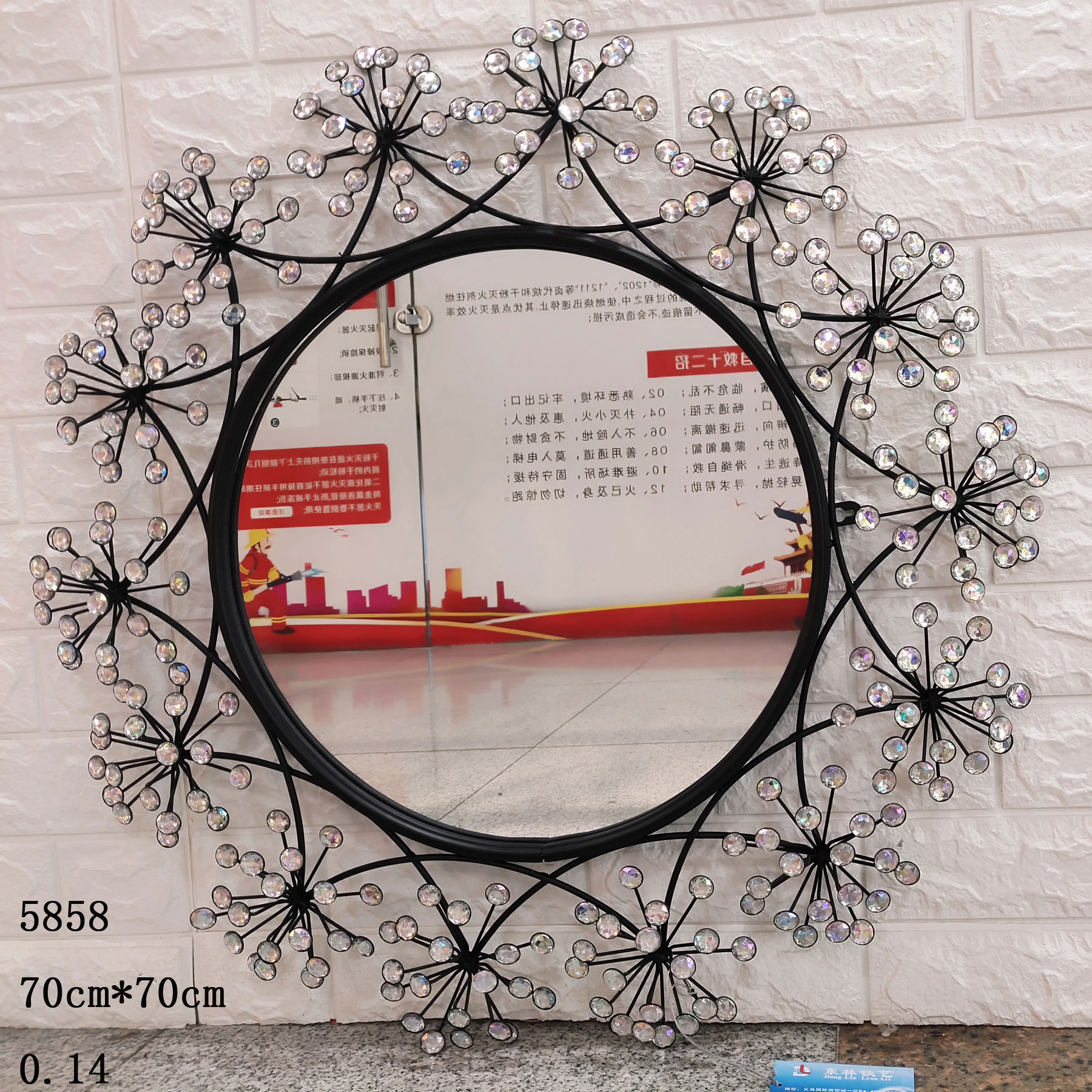 欧式轻奢金属太阳镜子70cm彩色背景墙装饰铁艺镜子详情图14