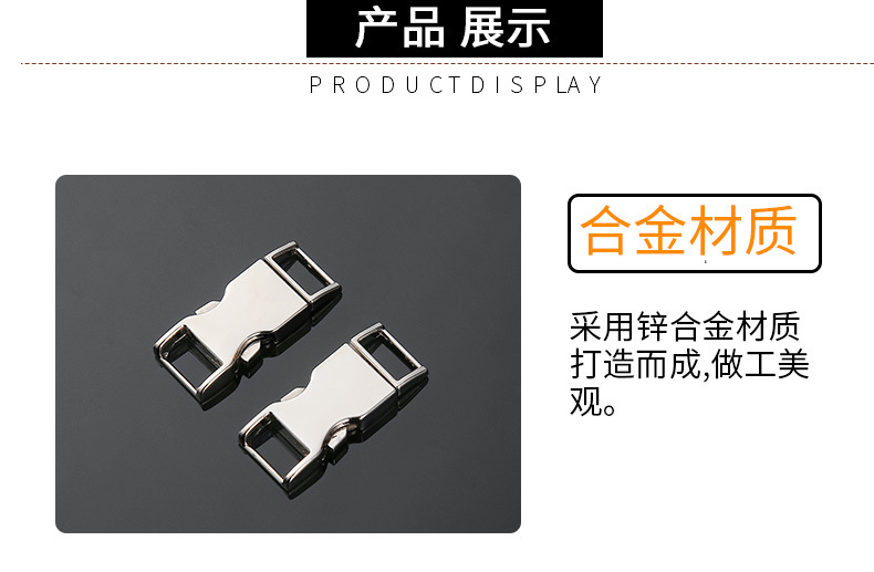 Metal Backpack Safety Buckle Shoes Clothing Luggage Hardware Accessories Eco-Friendly Metal Buckle Electroplated Metal Seat Belt Buckle Item Picture