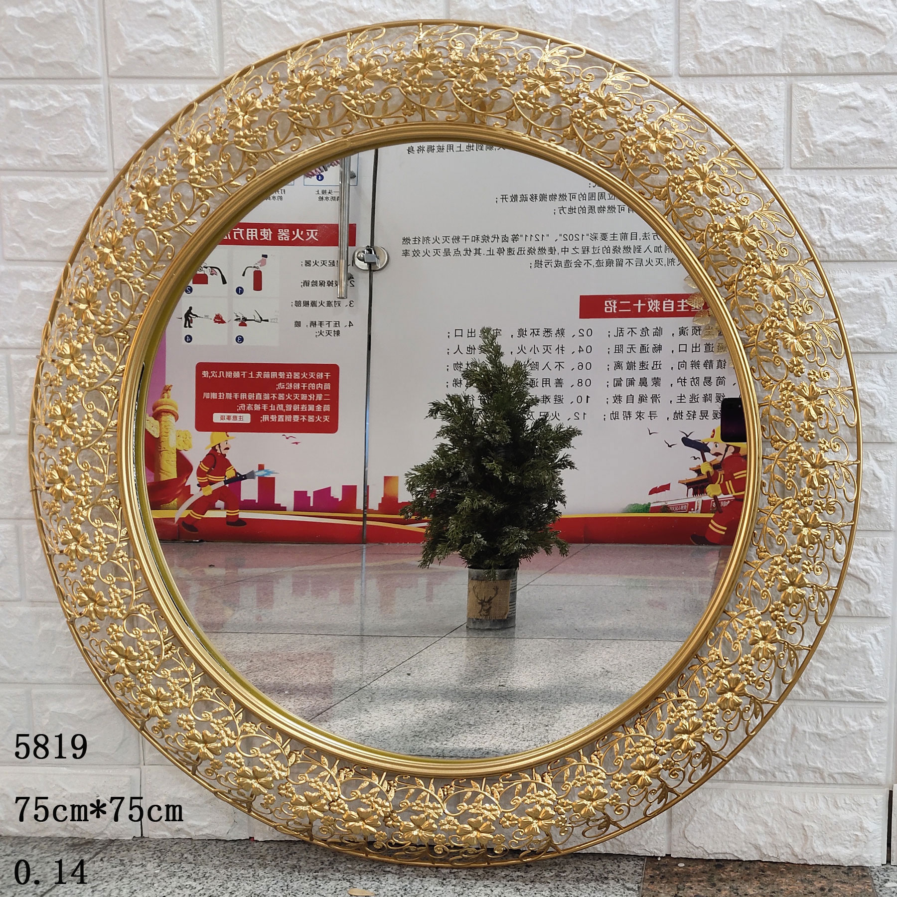 欧式轻奢金属太阳镜子70cm彩色背景墙装饰铁艺镜子详情图17