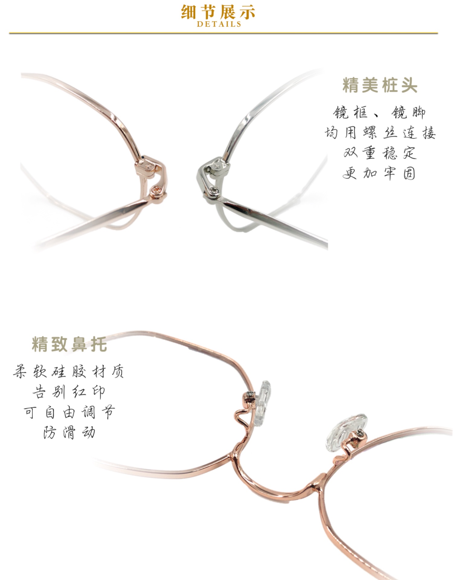 MIKEMIKE anti-blue light myopia glasses protect eyes without makeup, anti-radiation and anti-fatigue. The same as the computer, trendy new model, ultra-light detail image 9