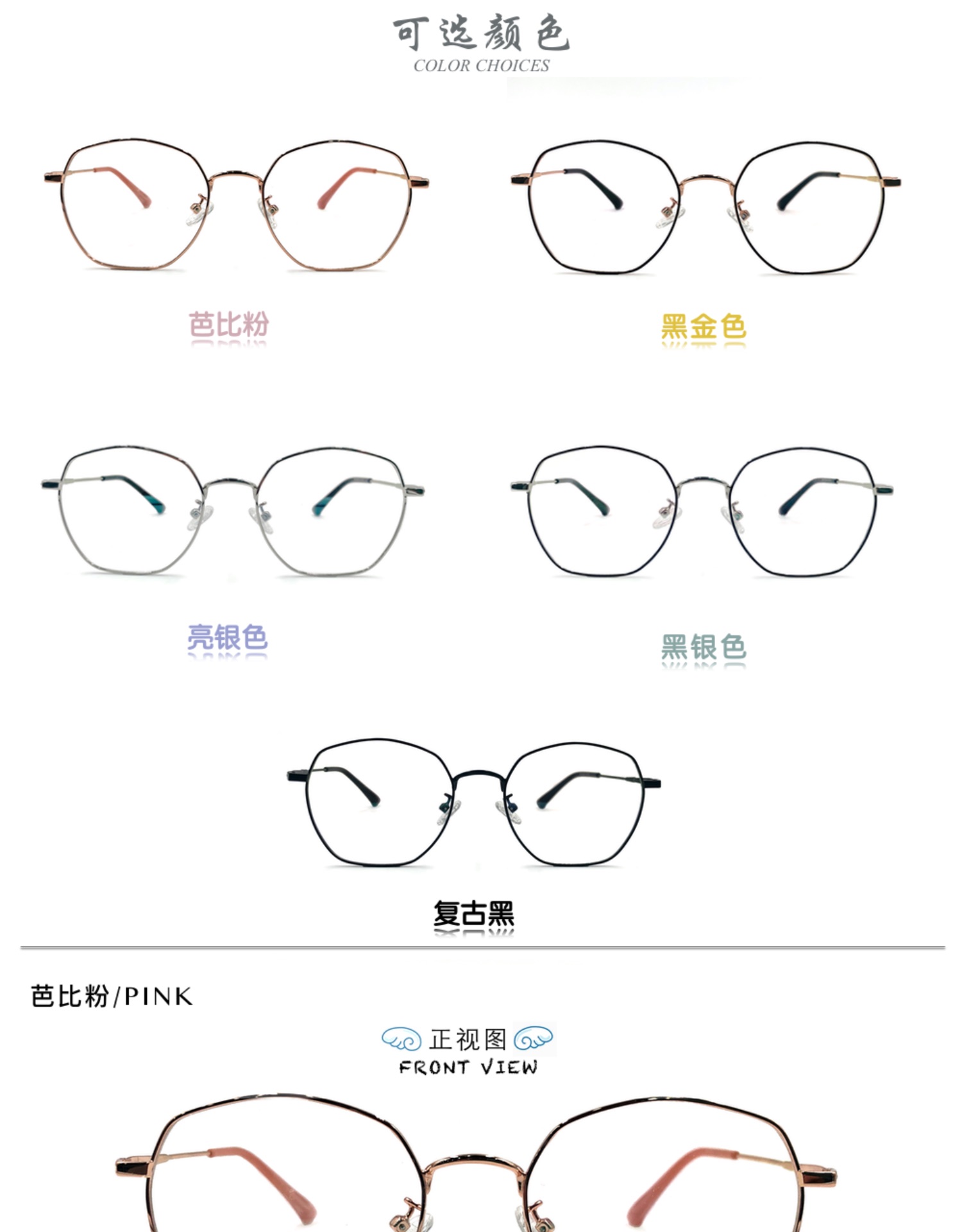 MIKEMIKE anti-blue light myopia glasses protect eyes without makeup, anti-radiation and anti-fatigue. The same as the computer, trendy new model, ultra-light detail image 11