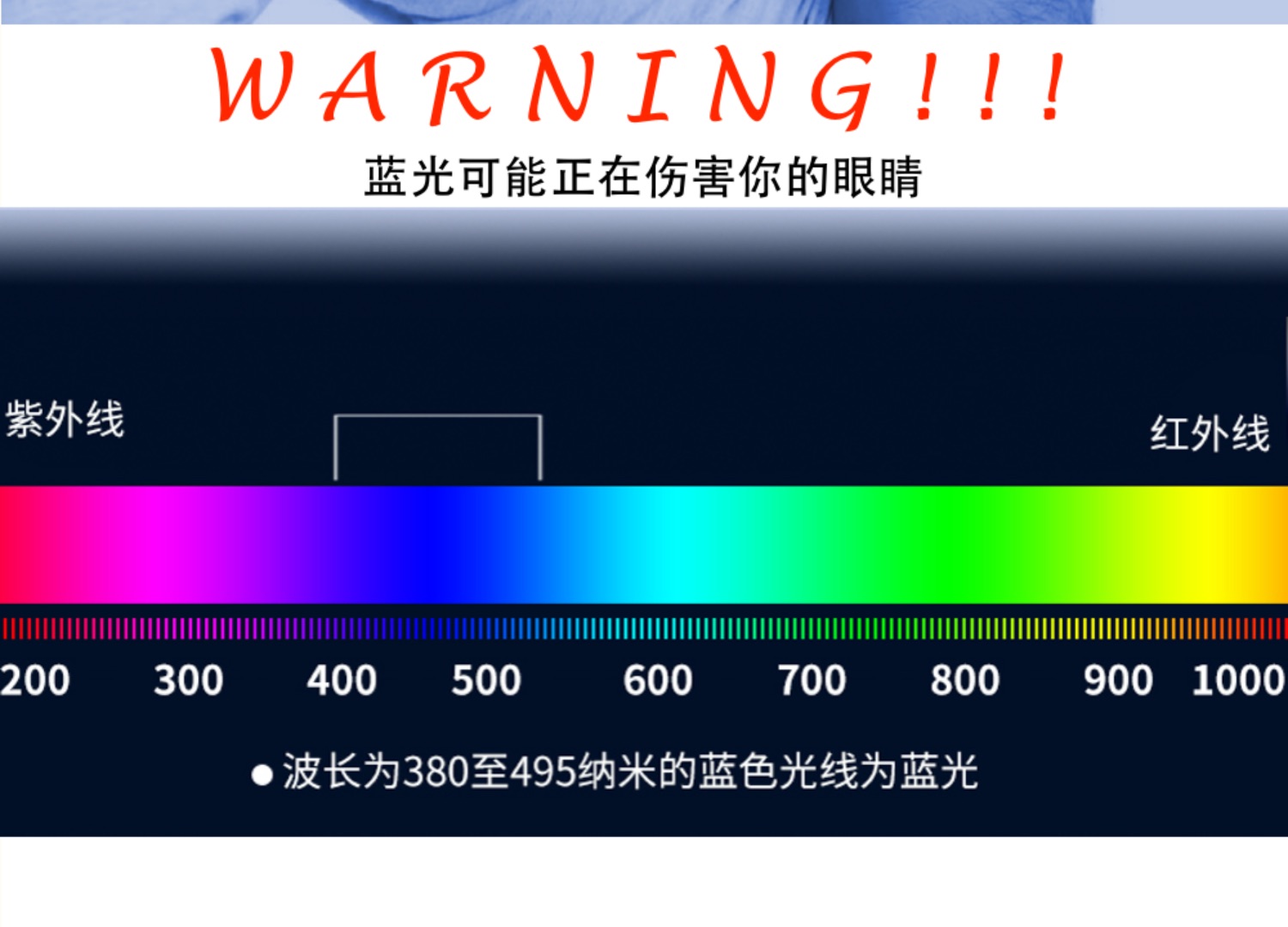 MIKEMIKE anti-blue light myopia glasses protect eyes without makeup, anti-radiation and anti-fatigue. The same as the computer, trendy new model, ultra-light detail image 4
