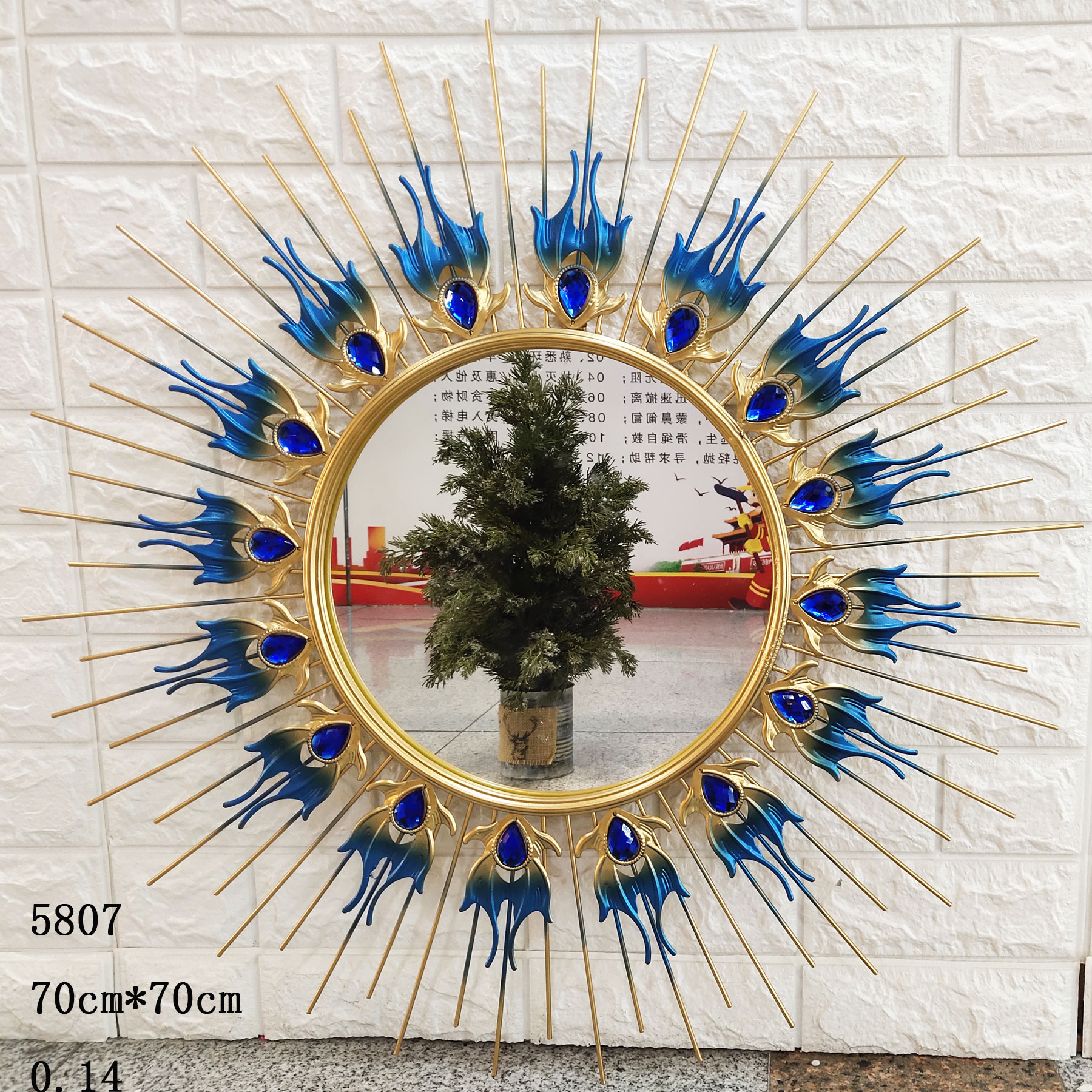 欧式轻奢金属太阳镜子70cm彩色背景墙装饰铁艺镜子详情图5