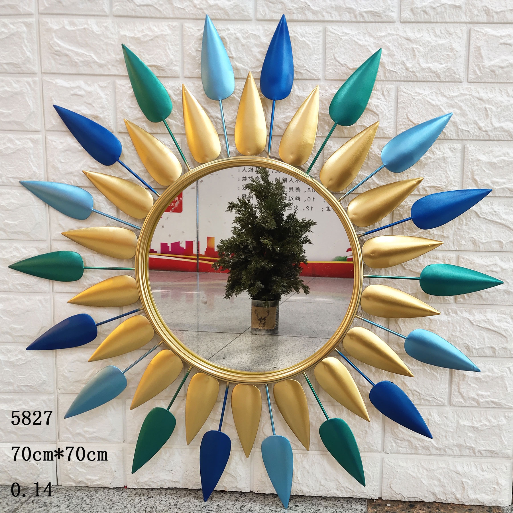 欧式轻奢金属太阳镜子70cm彩色背景墙装饰铁艺镜子详情图1