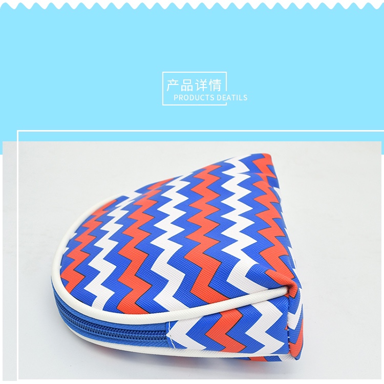 新款波浪纹两件套化妆包美妆赠品包可定制LOGO 实力厂家详情图6