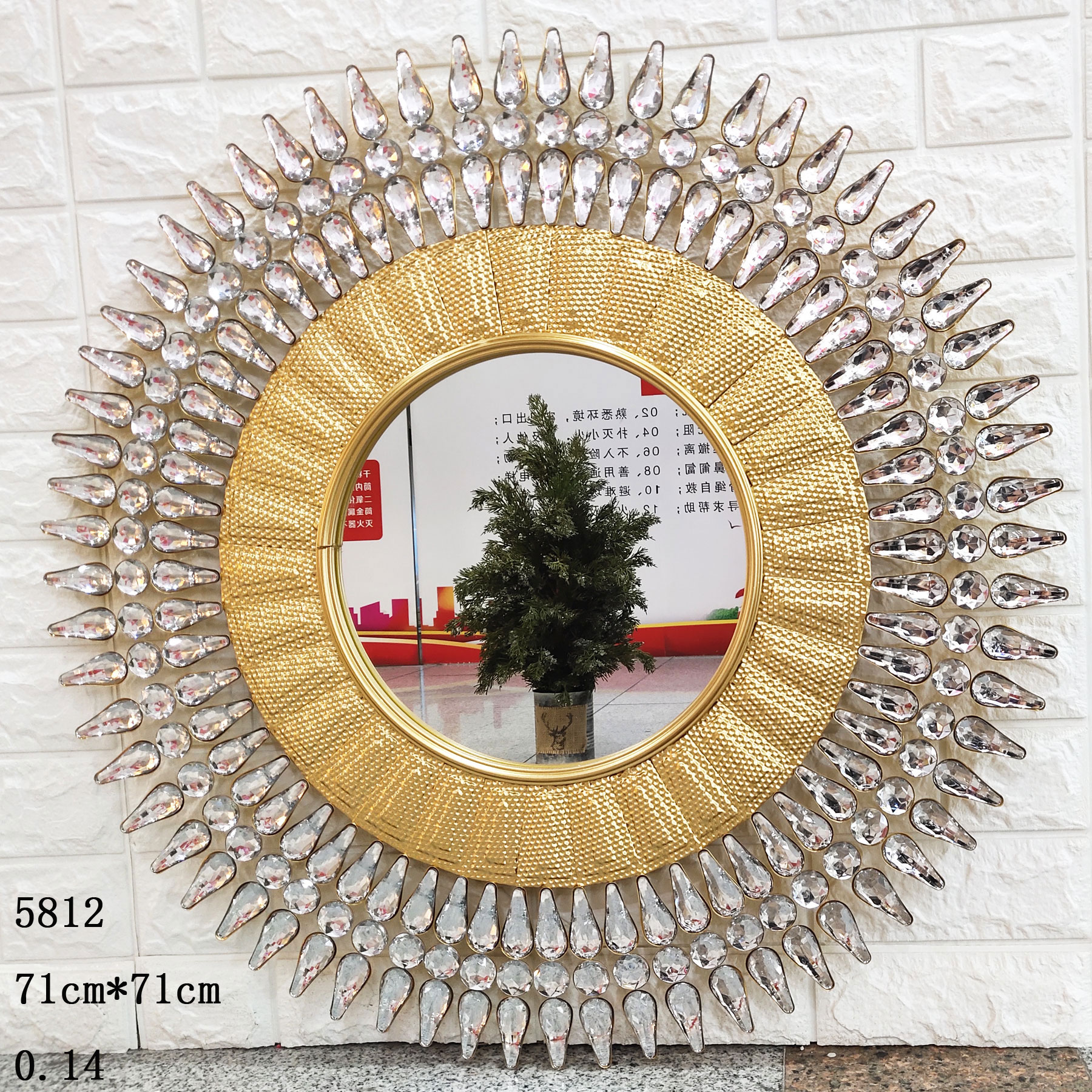 欧式轻奢金属太阳镜子70cm彩色背景墙装饰铁艺镜子详情图9