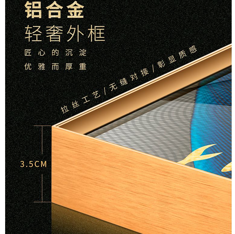 Aluminum-Ceramic Diamond Shell Application Scenario
