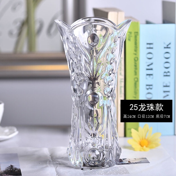 Factory direct sales of vases: 24 cm high, 12.5 cm wide, 18 pieces per box, price 8 yuan, mixed style per box, minimum order 2 boxes Specification image