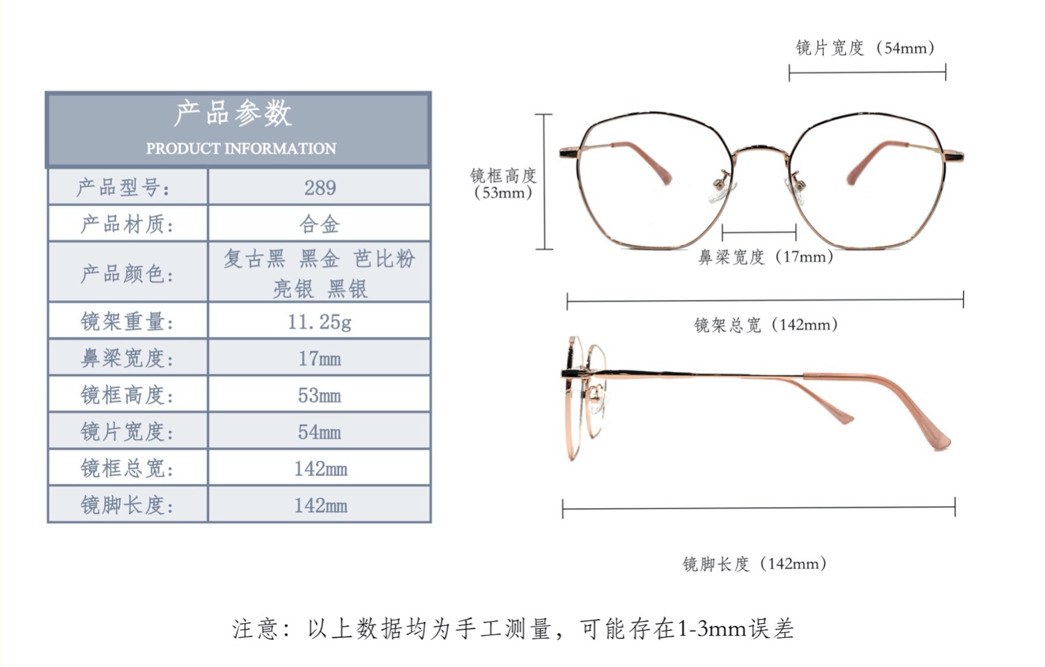MIKEMIKE anti-blue light myopia glasses protect eyes without makeup, anti-radiation and anti-fatigue. The same as the computer, trendy new model, ultra-light detail image 8
