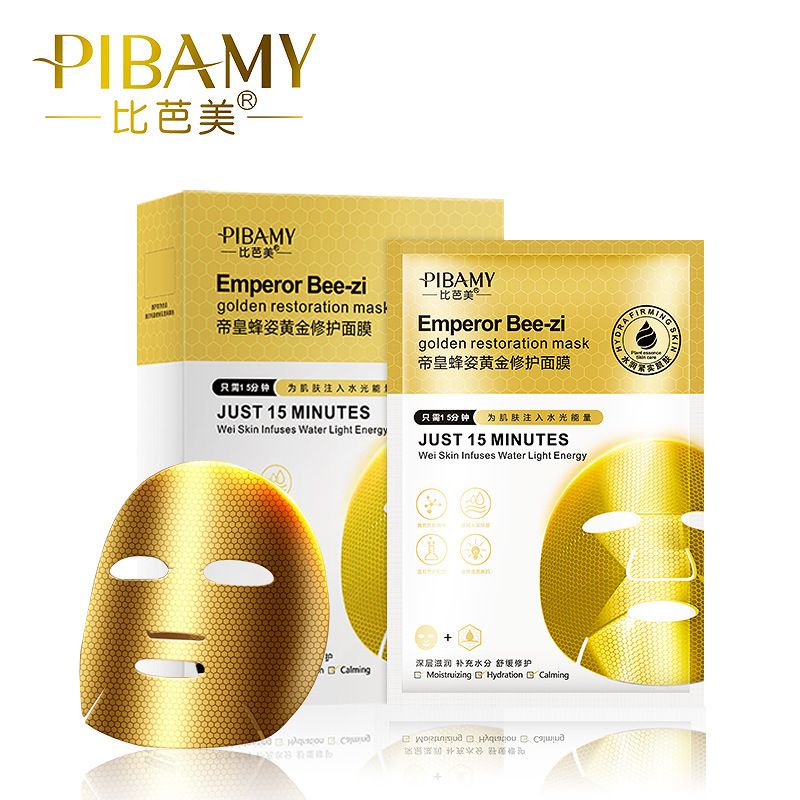 蜂姿黄金面膜/面部护理精华/贴片面膜盒装白底实物图
