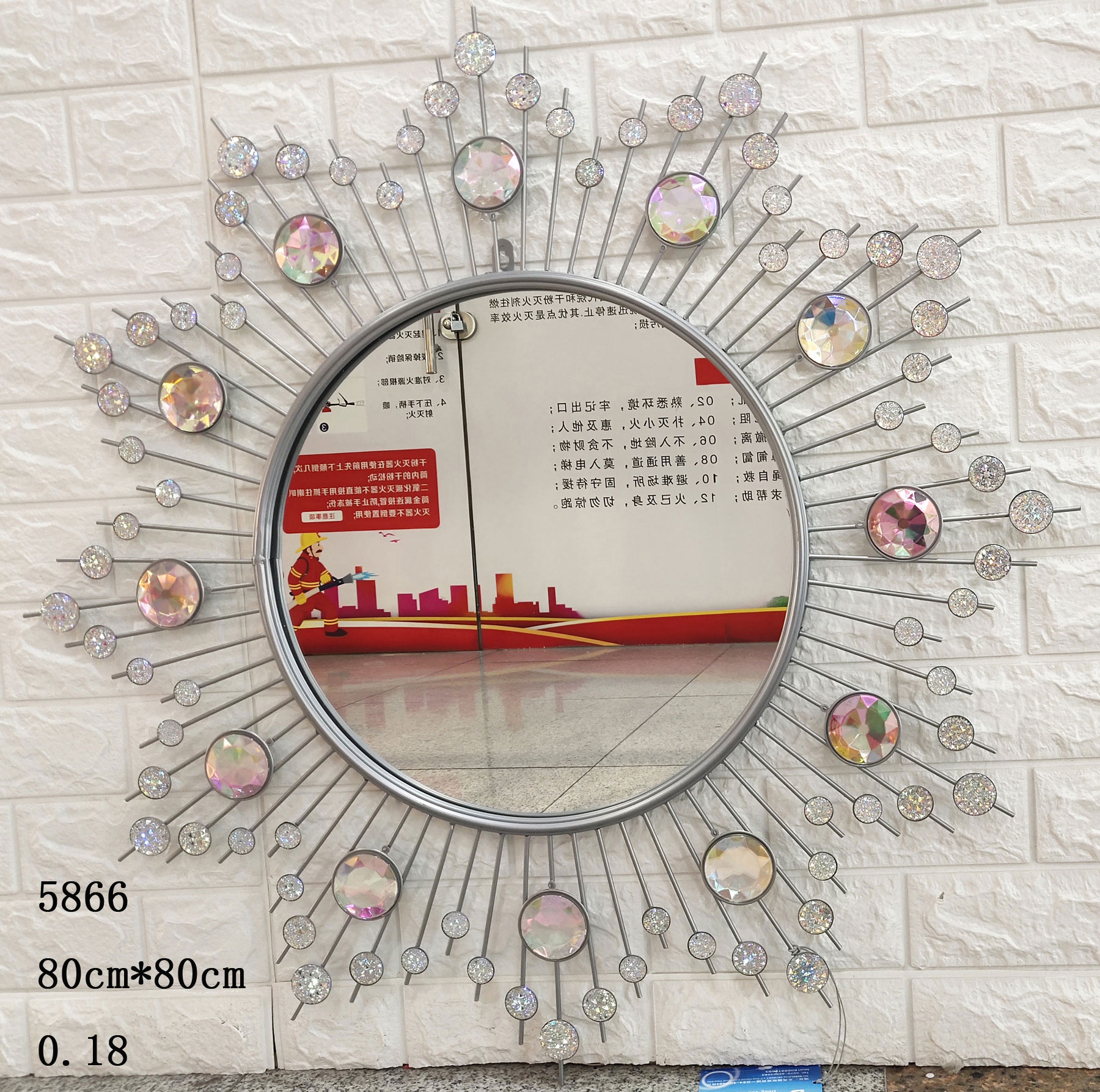 欧式轻奢金属太阳镜子70cm彩色背景墙装饰铁艺镜子详情图16