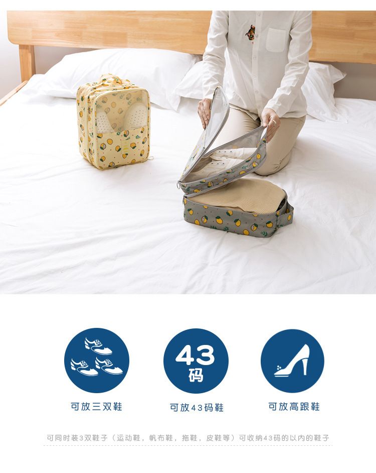 义乌好货 语熙斜纹多功能干湿收纳包详情图8