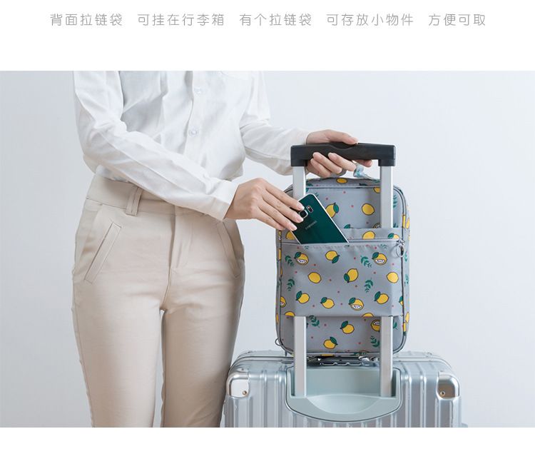 义乌好货 语熙斜纹多功能干湿收纳包详情图6