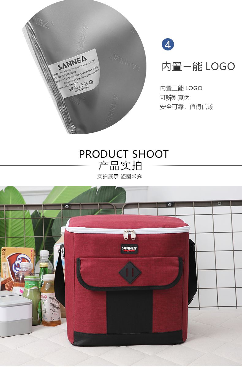 厂家直销牛津布保温包外卖保鲜食品送餐包手提饭盒袋保温便当包详情图7