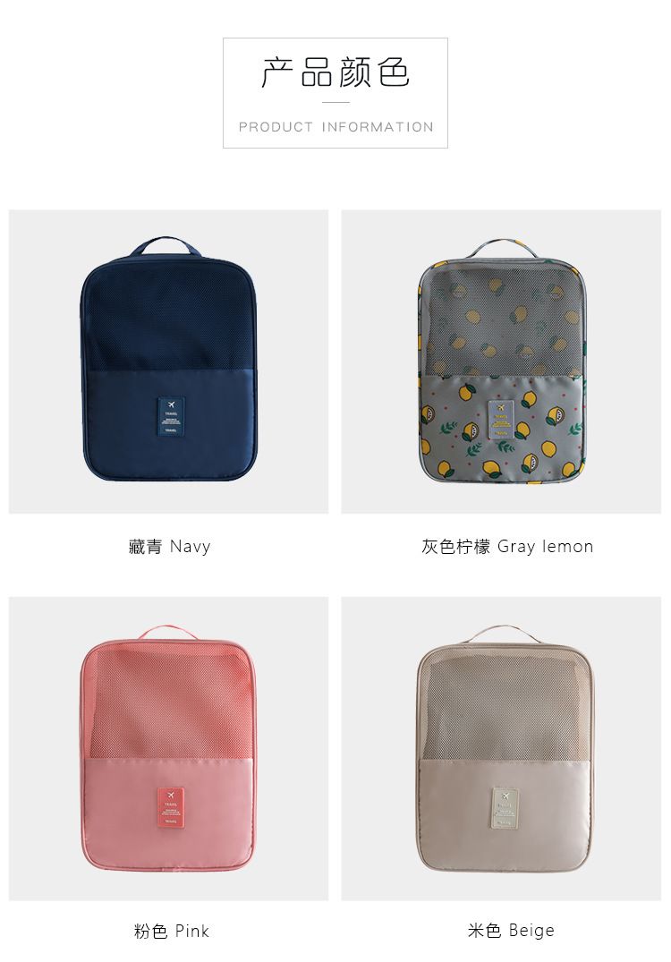 义乌好货 语熙斜纹多功能干湿收纳包详情图14