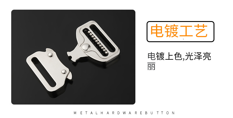 Hna Luggage Accessories Metal Buckle Backpack Safety Buckle Clothing Luggage Hardware Accessories Buckle High-Grade Adjustment Clothing Buckle Specification drawing