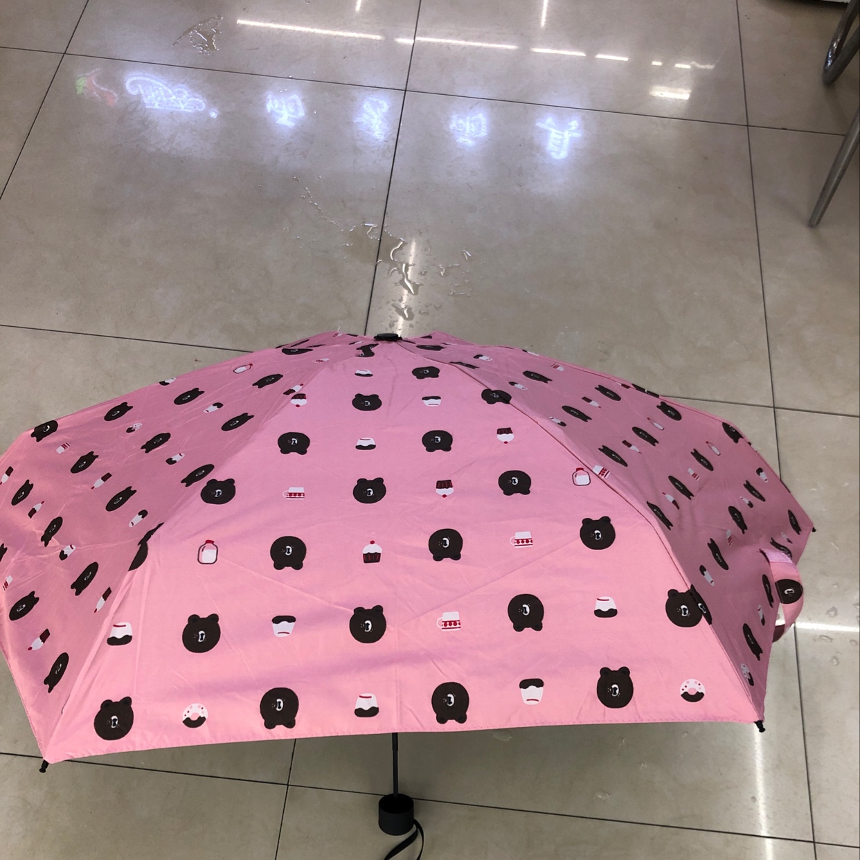 五折口袋雨伞