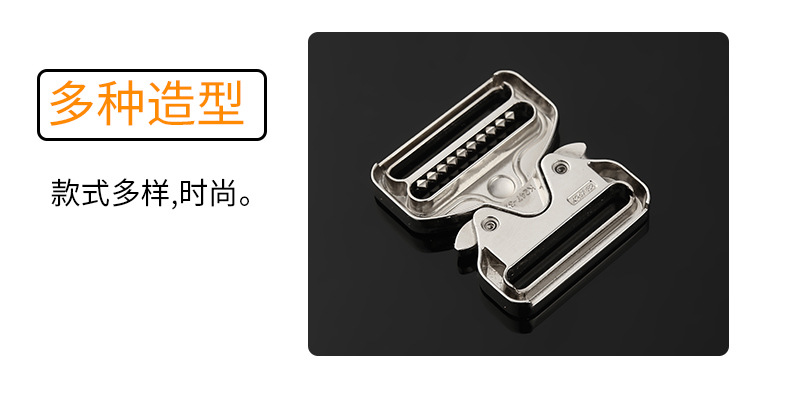 Hna Luggage Accessories Metal Buckle Backpack Safety Buckle Clothing Luggage Hardware Accessories Buckle High-Grade Adjustment Clothing Buckle Application Scenario