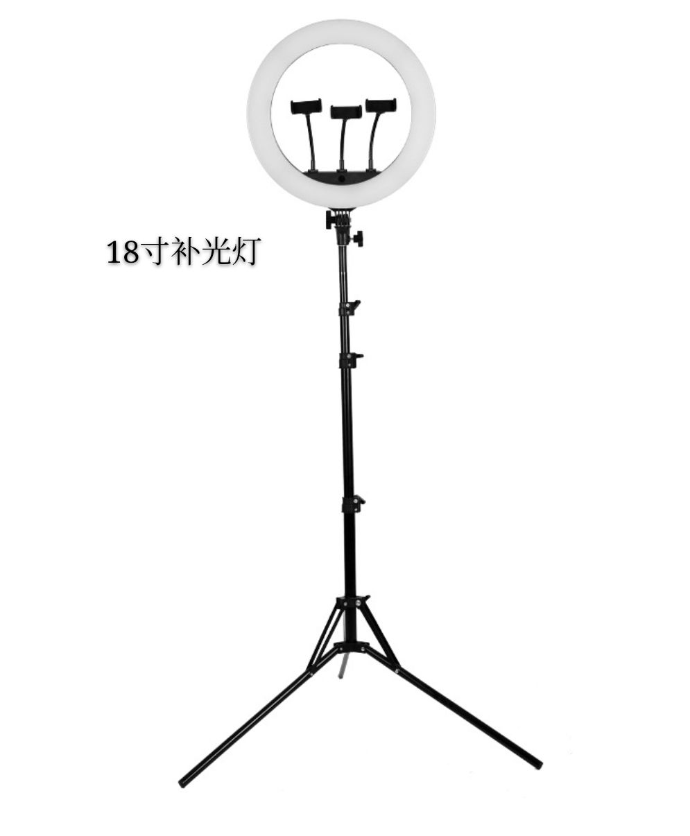 18 "fill light light three network celebrity live stand dedicated to Tiktok selfie fill light anchor beauty light