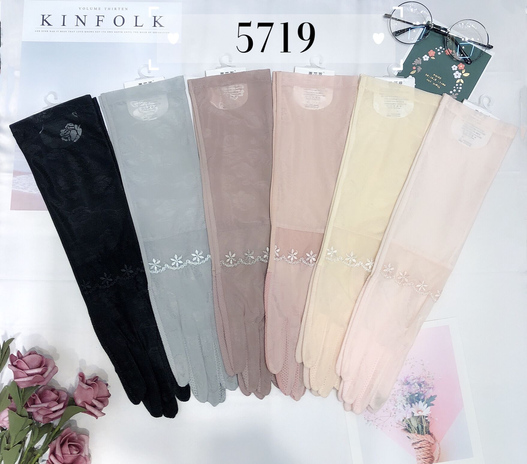 In summer, don't sai 40cm ice lace touch screen gloves