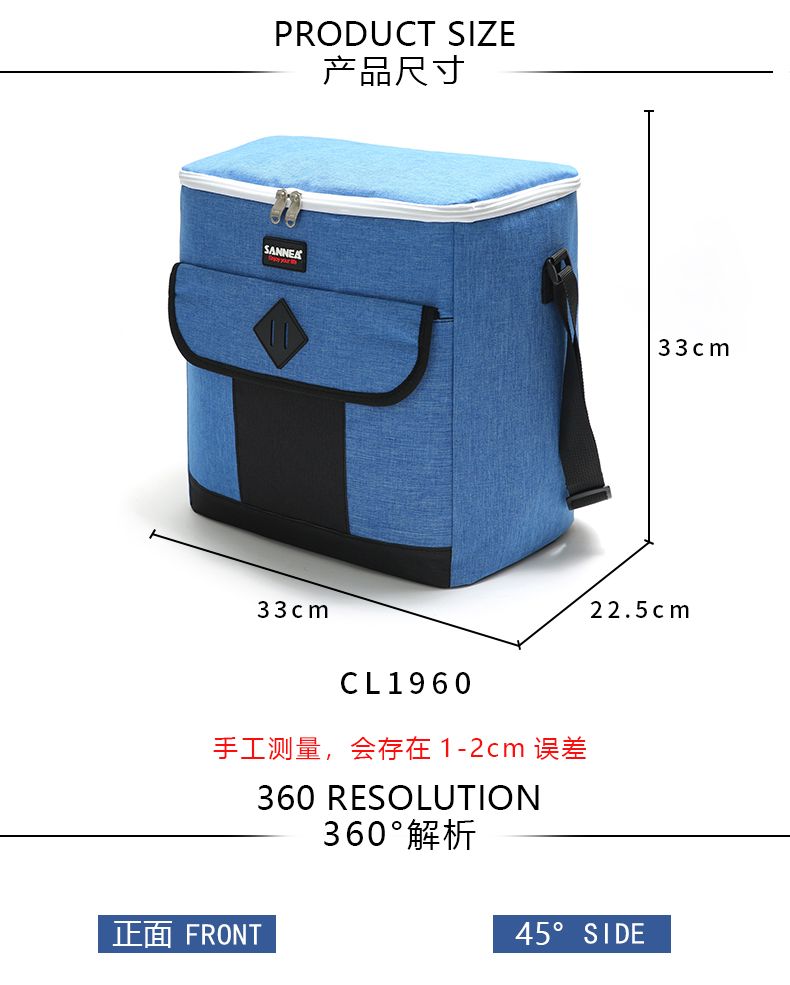 厂家直销牛津布保温包外卖保鲜食品送餐包手提饭盒袋保温便当包详情图4