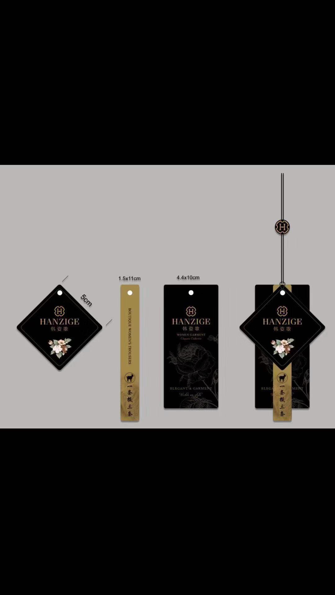Elevator 2