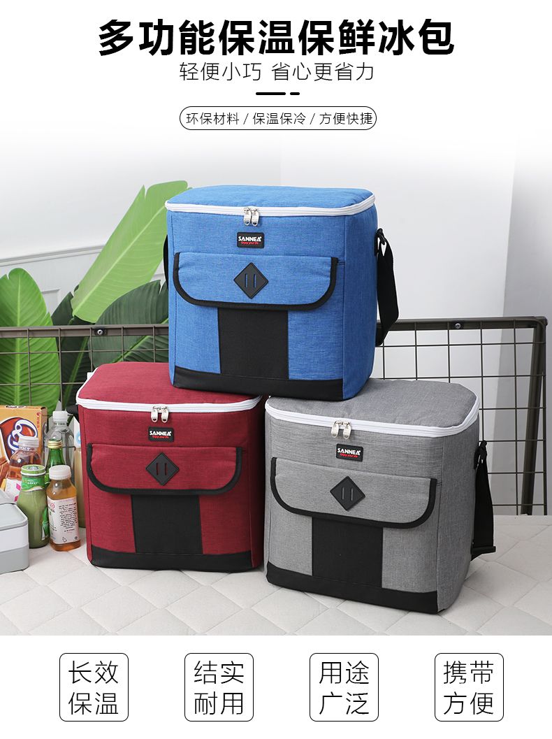 厂家直销牛津布保温包外卖保鲜食品送餐包手提饭盒袋保温便当包详情图1