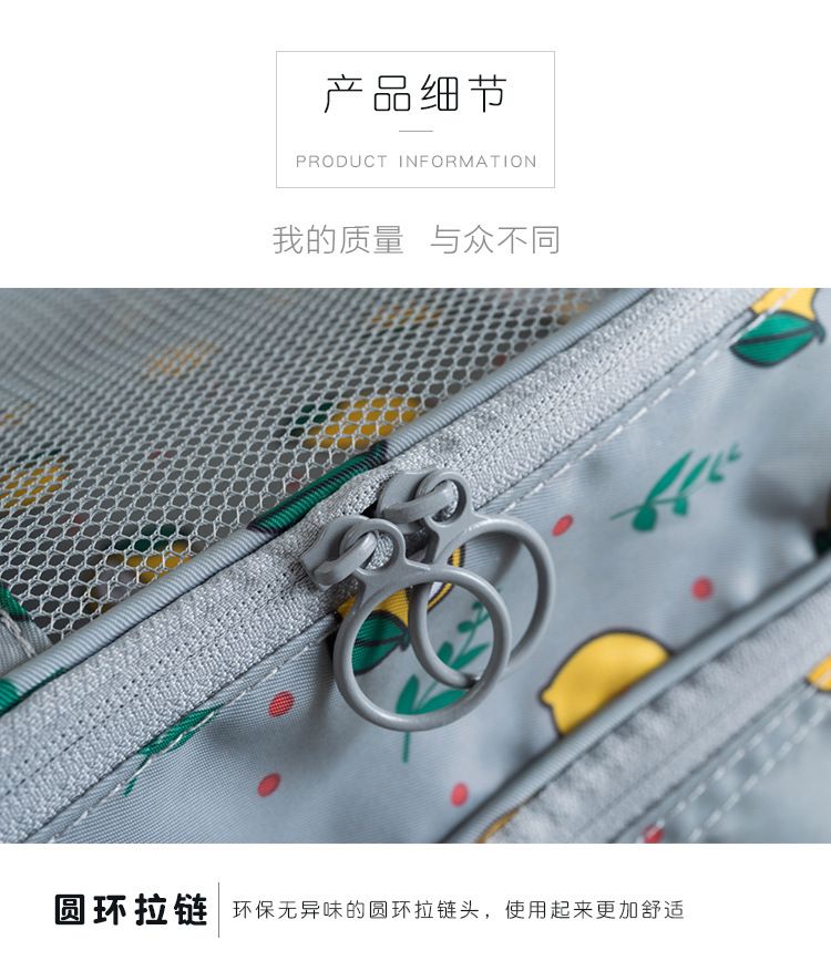 义乌好货 语熙斜纹多功能干湿收纳包详情图10