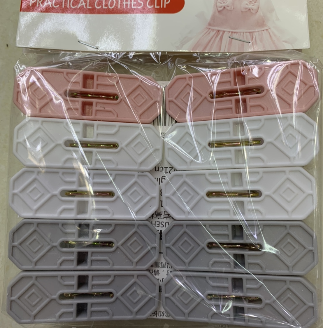 塑料衣夹，10PC，6X1.5CM，强力钢夹！款式新颖