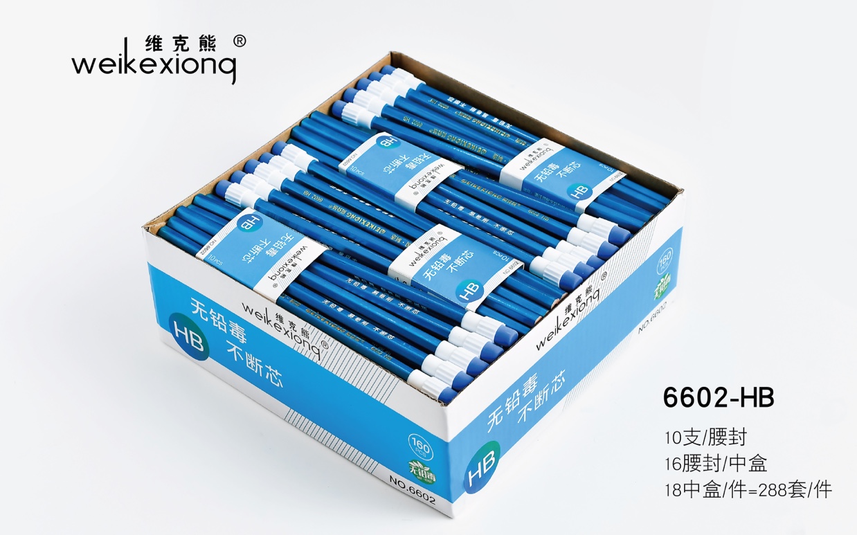 鸿星文具6602维克熊六角杆大皮头腰套铅笔图