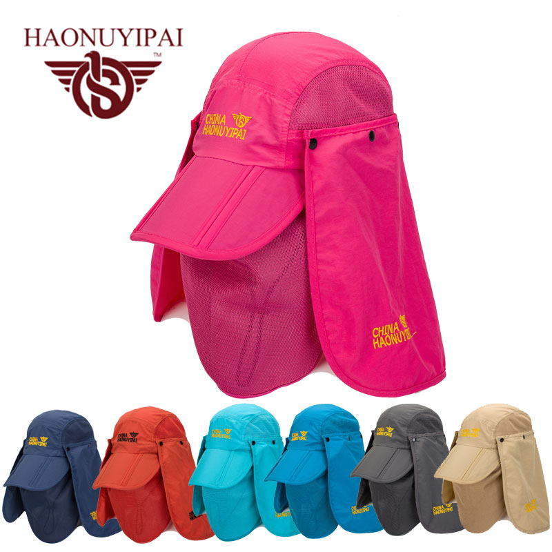 Men's straw hat, full cap, brim, front cap, outdoor spring and summer cycling, windproof, sun-proof, face protection, fishing, UV protection, professional cap full figure