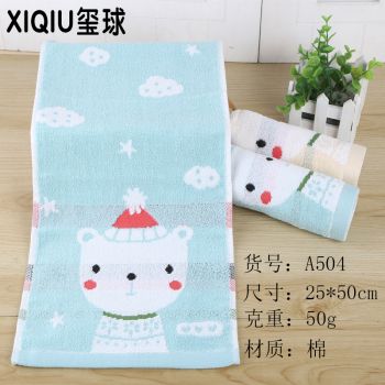 Yiwu Selection children's face towel water absorbent soft face towel home daily seal ball towel