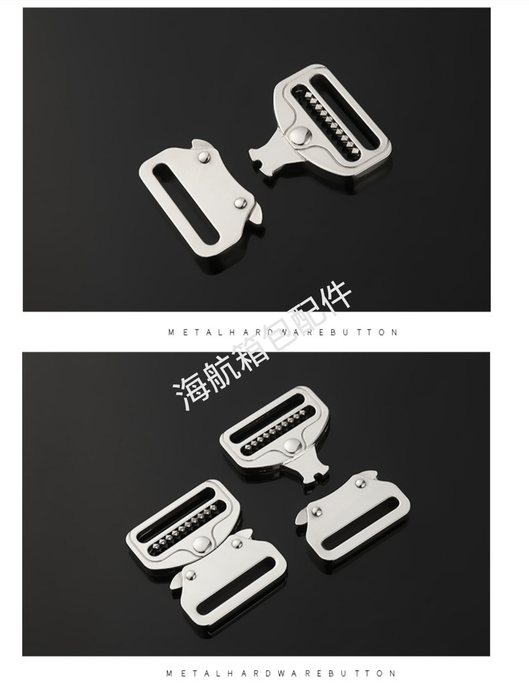 Hna Luggage Accessories Metal Buckle Backpack Safety Buckle Clothing Luggage Hardware Accessories Buckle High-Grade Adjustment Clothing Buckle undefined