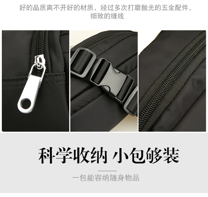 BOBO waist bag, men's waterproof nylon chest bag, women's crossbody multi-functional sports and casual fabric waist bag, trendy detail image 6