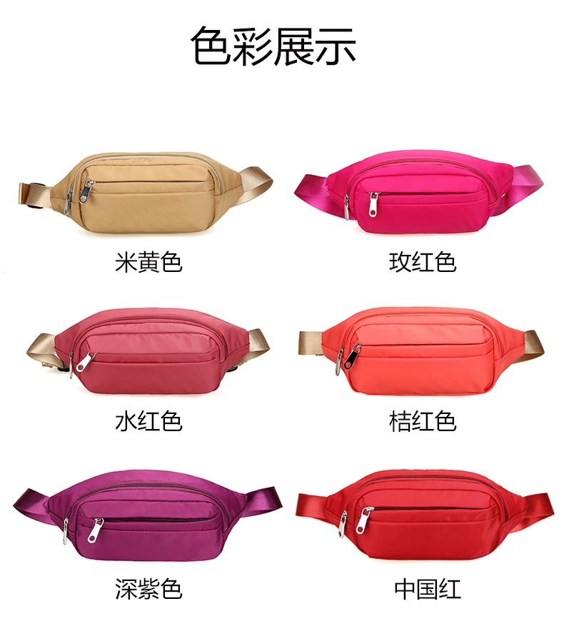 BOBO waist bag, men's waterproof nylon chest bag, women's crossbody multi-functional sports and casual fabric waist bag, trendy detail image 4