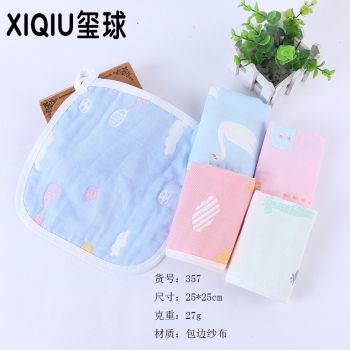 Yiwu offers a wide variety of high-quality small square towels with gauze edges and hooks, including children's square towels and seal ball towels detail image 1