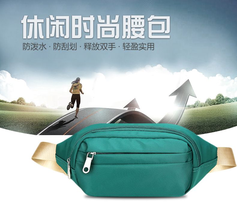 BOBO waist bag, men's waterproof nylon chest bag, women's crossbody multi-functional sports and casual fabric waist bag, trendy