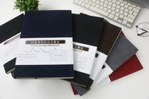 PU office notepad