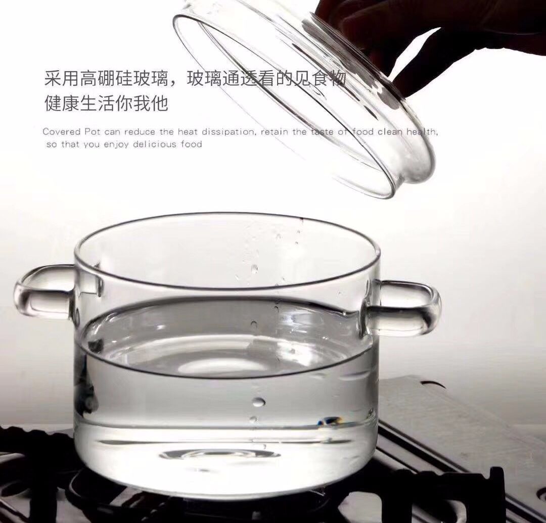 高硼硅耐热耐高温明火玻璃养生锅 炖锅详情图1