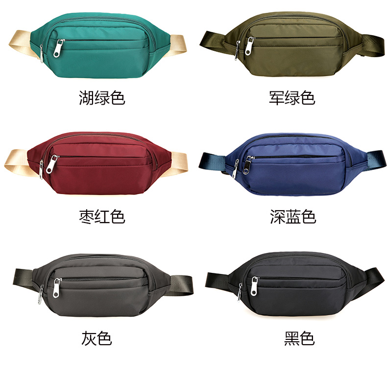 BOBO waist bag, men's waterproof nylon chest bag, women's crossbody multi-functional sports and casual fabric waist bag, trendy detail image 5