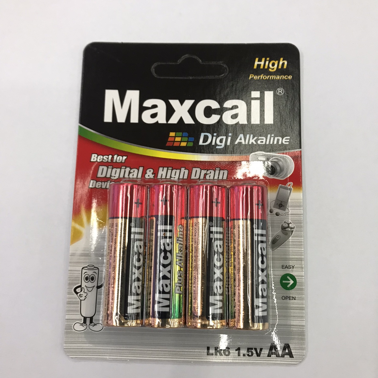 Maxcail Battery No.5 No. 7 Alkaline No.5 No. 7 Children's Toy remote control dry battery wholesale AAA mouse keyboard air conditioner TV microphone alarm clock small battery 1.5V thumbnail