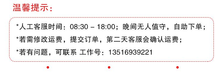 义乌好货品牌原木松木眼镜展示架墨镜陈列架首饰包装道具带度数偏光镜收纳架X123详情2