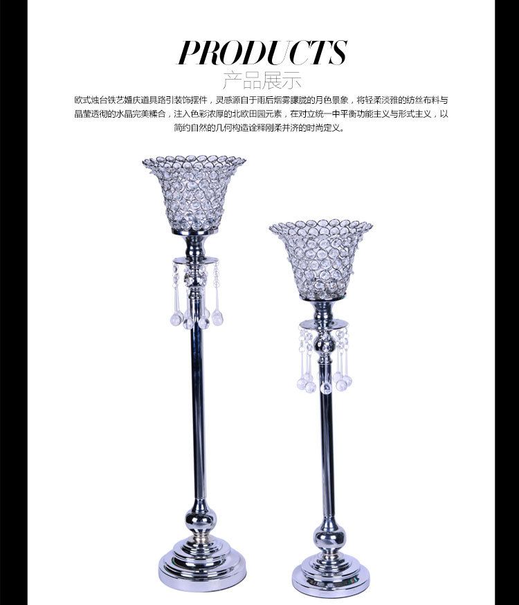 Modern and simple ironwork crystal candlestick, fashionable wedding decoration, road guide decoration, silver chrome Wanfu crystal 023121 details Picture