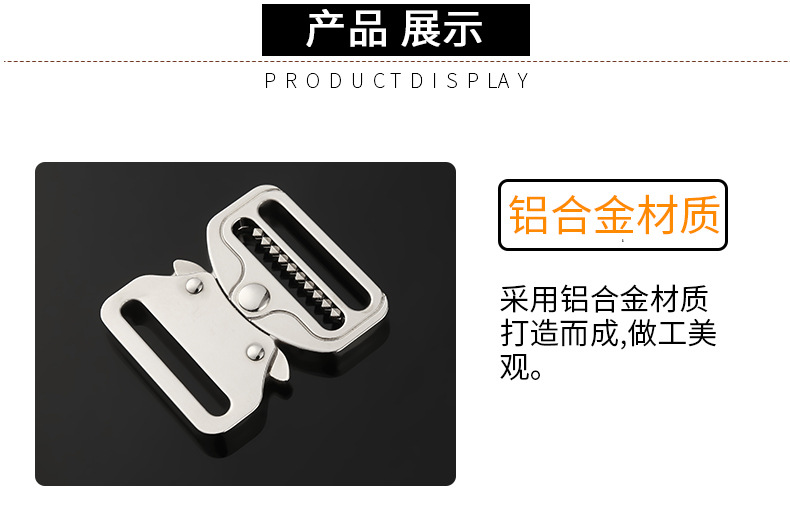 Hna Luggage Accessories Metal Buckle Backpack Safety Buckle Clothing Luggage Hardware Accessories Buckle High-Grade Adjustment Clothing Buckle Item Picture