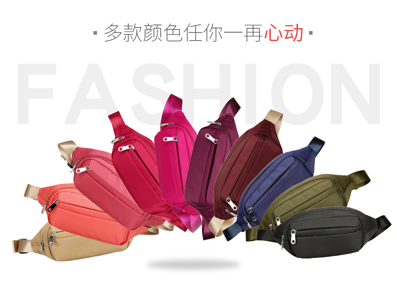 BOBO waist bag, men's waterproof nylon chest bag, women's crossbody multi-functional sports and casual fabric waist bag, trendy detail image 3